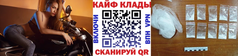 Где найти наркотики Долинск Каннабис  A PVP  Лсд 25  МЕФ 