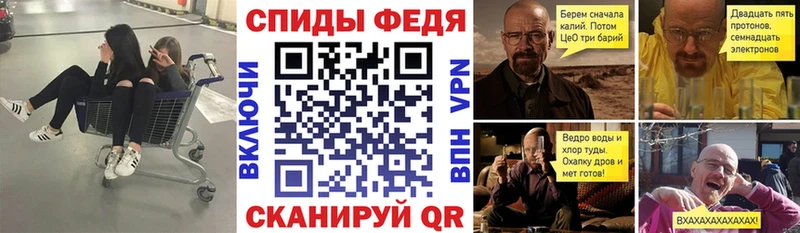 Амфетамин Розовый  ссылка на мегу вход  Долинск 