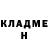 МЕТАДОН кристалл Jon Canon