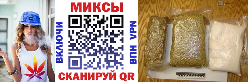купить наркотики сайты  Долинск  БУТИРАТ буратино 