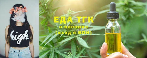 гашишное масло Алзамай