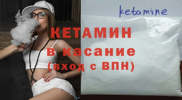 круглые Остров