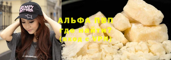прущий лед Алексин