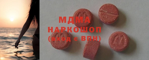 гашишное масло Алзамай
