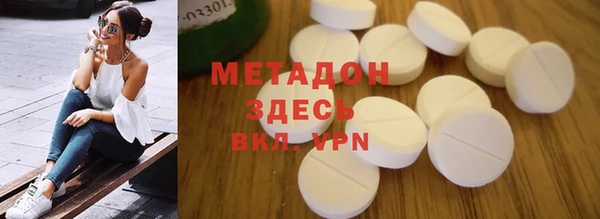 спайс Алексеевка