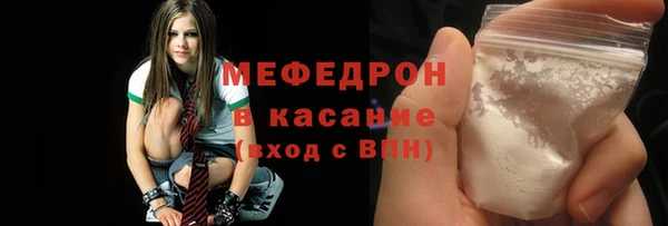 прущий лед Алексин