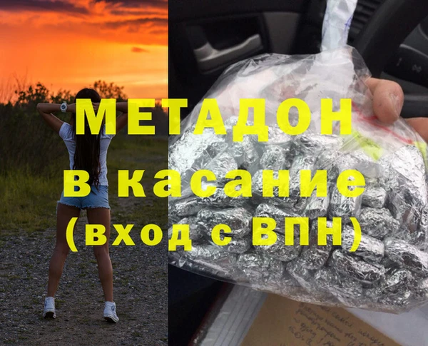 гашишное масло Алзамай