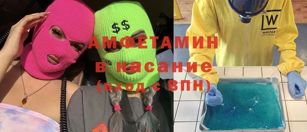 прущий лед Алексин
