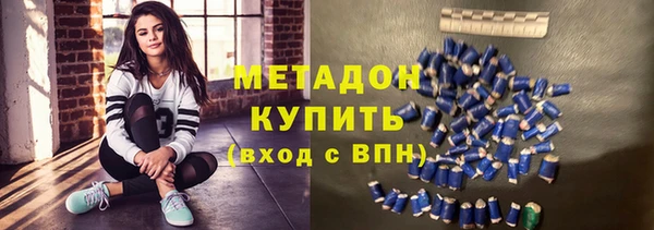 гашишное масло Алзамай
