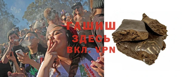 прущий лед Алексин